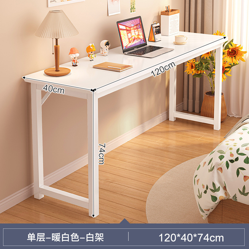 단일 레이어 40CM 좁은 테이블 | 따뜻한 흰색 120cm