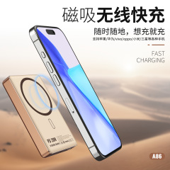 時計磁気ワイヤレス電源銀行 magsafe 多機能超薄型アルミニウム合金 20 ワット高速充電モバイル電源ポータブル