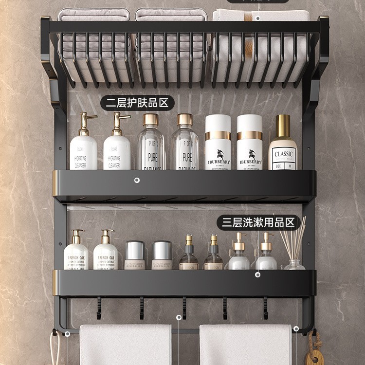 Toallero estante de almacenamiento de baño integrado sin perforaciones montado en la pared baño inodoro traje de baño espacio toallero de aluminio