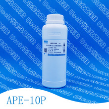 ����Ӿ�����ϩ�������� APE-10P  500g