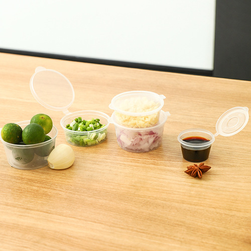 Single-use sauce container, small sauce cup, takeout packing seasoning vinegar, round transparent with lid, soy sauce, integrated plastic box