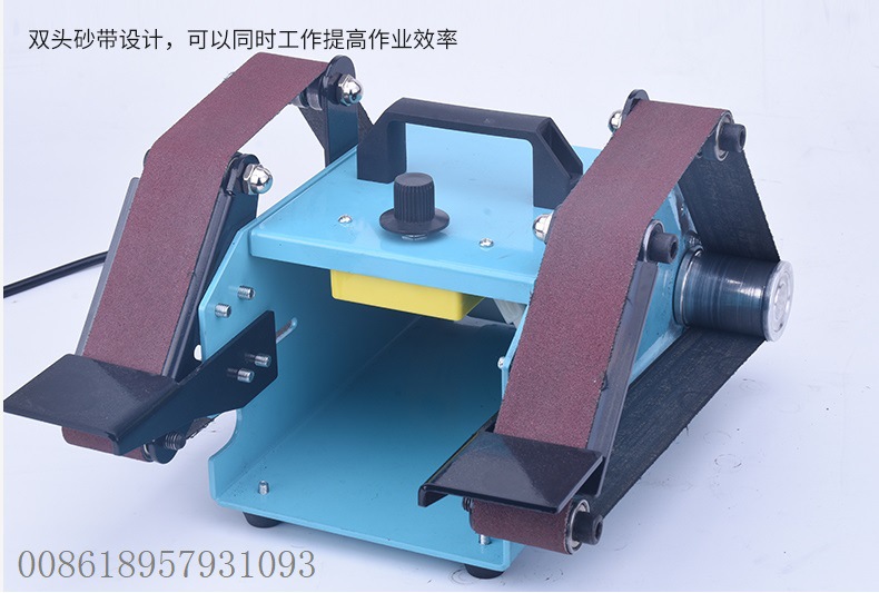 Belt sander 台式双轴砂带机 抛光机 打磨磨刀工具 砂轮机 砂纸机详情6