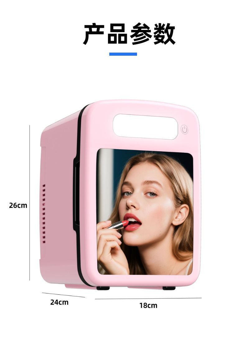 Car Refrigerator for Cosmetics and Skin Care Products, Small Refrigerator for Beauty Products with Lighting, Mini Refrigerator for Car Use