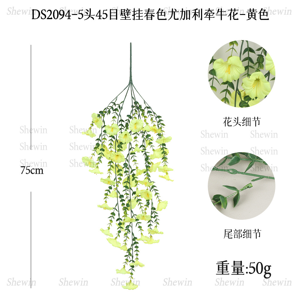 DS2094-amarillo primavera 45 ojos campanilla colgante de pared