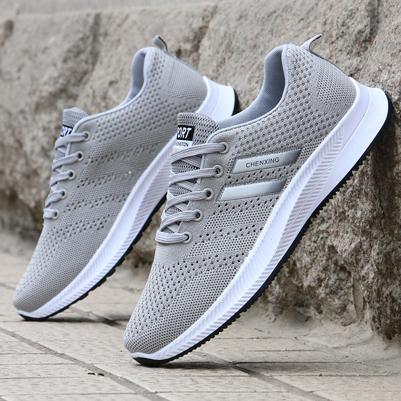 그레이 207 [메쉬 통기성]