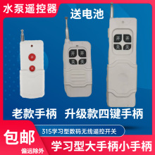 ��،��a�͟o���b���ֱ�315�W���� �h��3000��ˮ��늙C ��2�I����