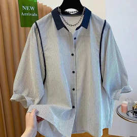 韩系遮肚宽松条纹正肩短袖衬衫女夏季大码胖mm高端中袖七分袖上衣