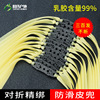 Slingshot with flat rubber bands, high elastic durable powerful hair rope