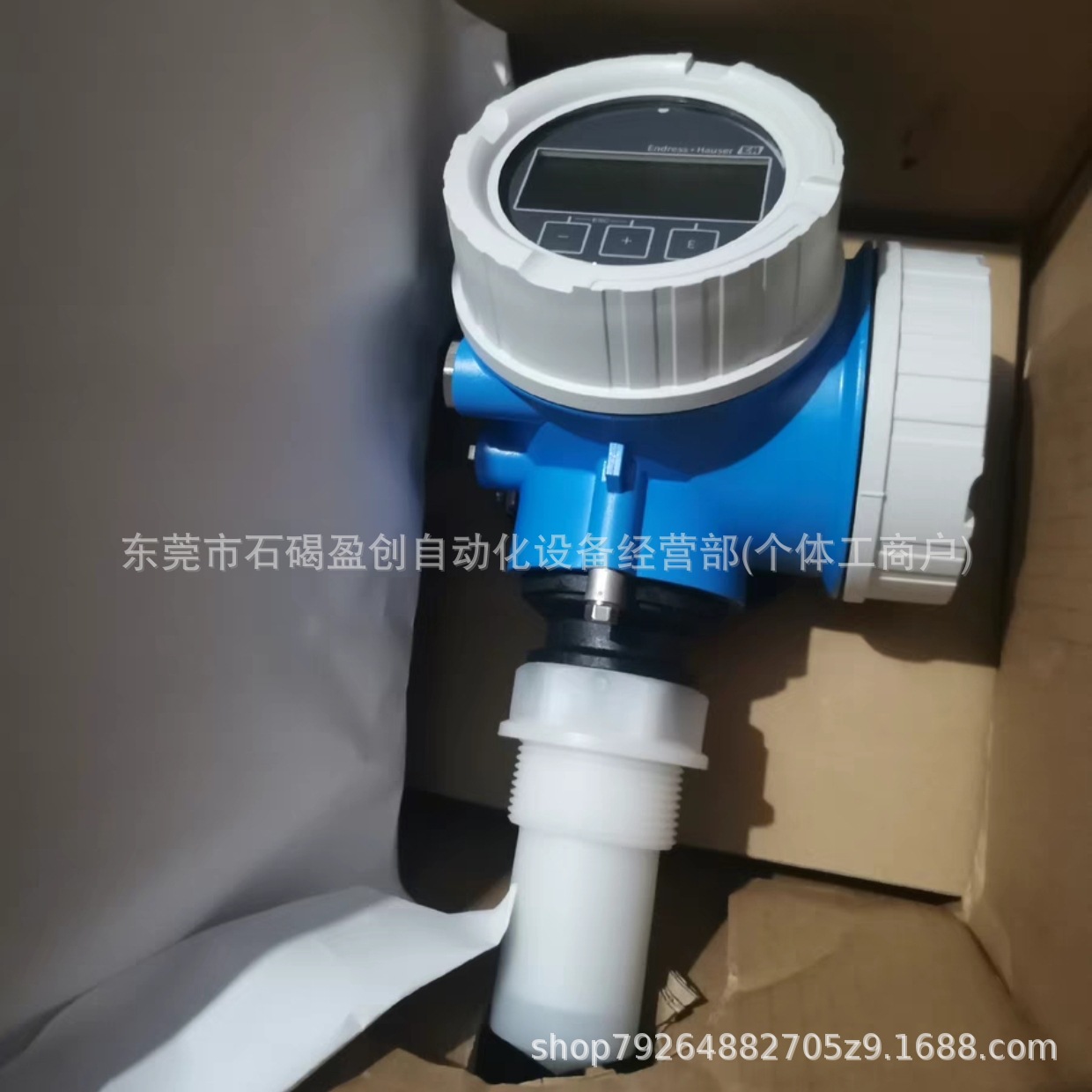 FMR230 -G2EAPJAA4P 恩德斯豪斯Endress+Hauser雷达液位计 物位计