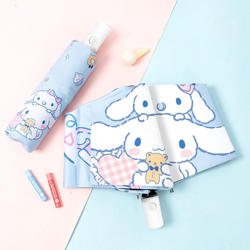 Jade dog sun protection UV protection rain or shine umbrella for women fully automatic folding umbrella student parasol male cartoon