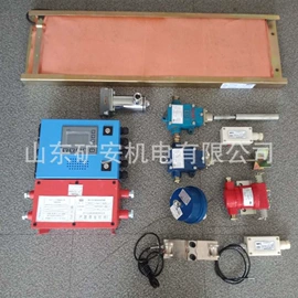 矿山施工设备;矿业输送设备;其他传感器