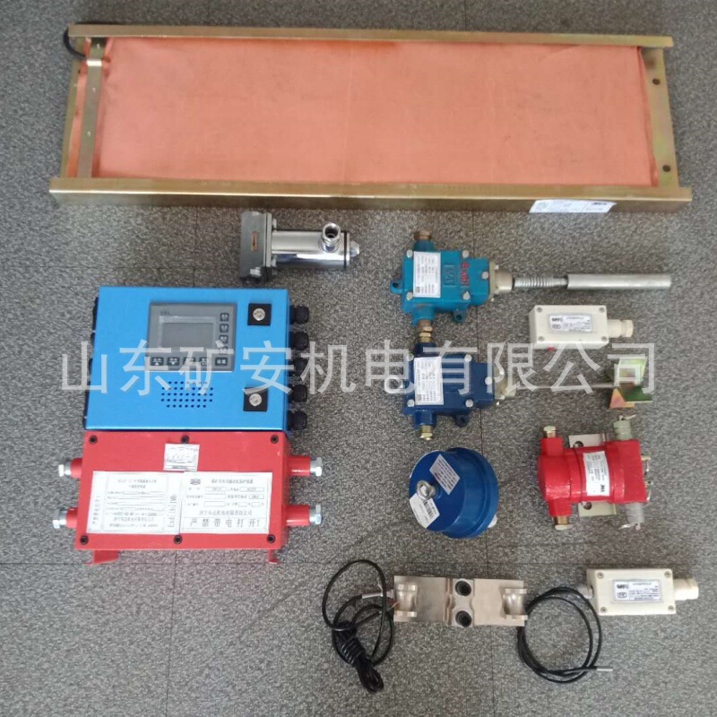 Belt Machine Comprehensive Protection Device Khp379 Belt Comprehensive Protection Can Be Connected to 485 Remote Control