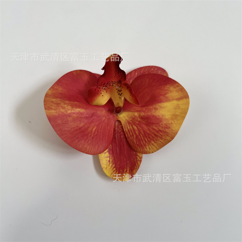 Agate yellow