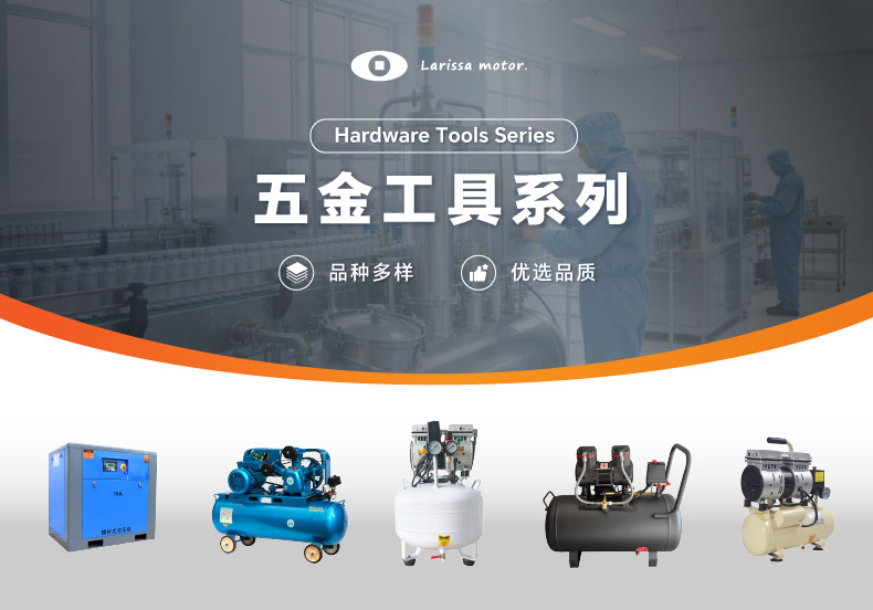 Dental Oral Cavity-Specific Oil-Free Silent Air Compressor 35L50L Dental Beauty Air Compressor Portable Air Pump