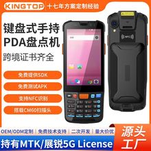 �羳�ֳ�PDA�ߴa�C�l�a���S�a�����ɼ����ܼ��ž�ˮ̶��̱P�c�C