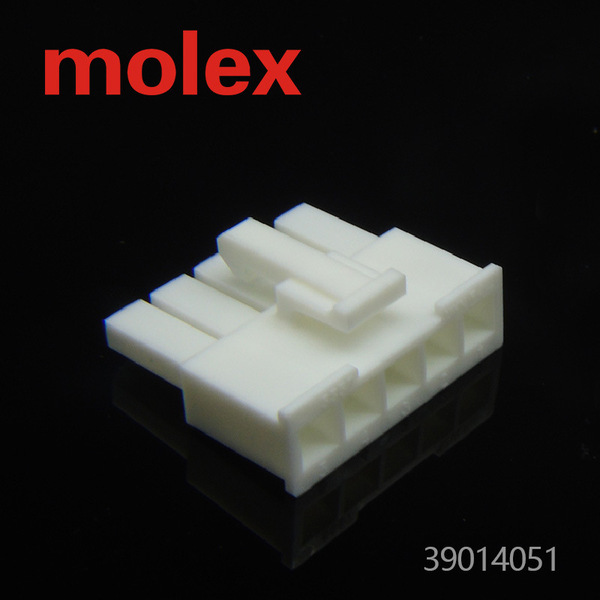 39014051 MOLEX 全新原装 连接器  现货库存 批量供应