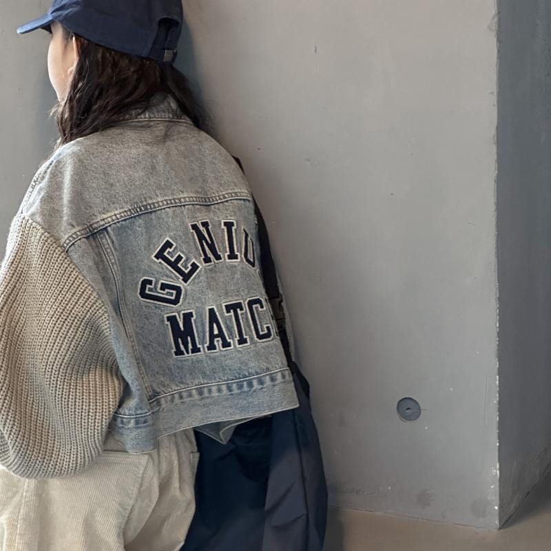 보라 한국 아동복 소녀 청바지 세련된 패션 2024 어린이 가을 코트 소년 중 큰 어린이