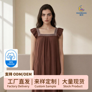 �羳���Q˯�·��I��ɫ˯ȹ�������޼Ҿӷ��ļ��L��˯�ۿ��⴩