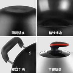 2F老式雙耳鐵鍋家用不粘炒菜鍋燉鍋鑄鐵大鐵鍋燃氣灶電磁爐通用大