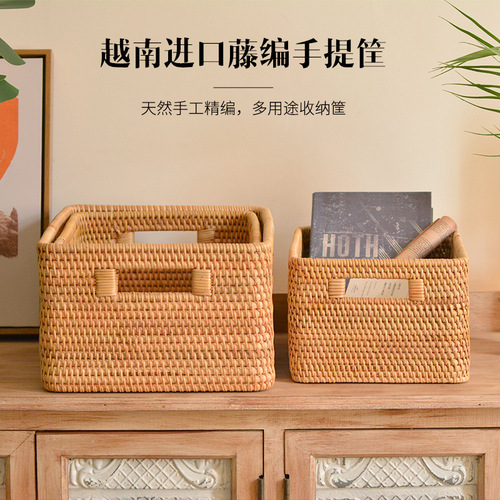 Vietnamese autumn rattan storage basket hand-woven storage basket desktop book storage basket square storage box three-piece set