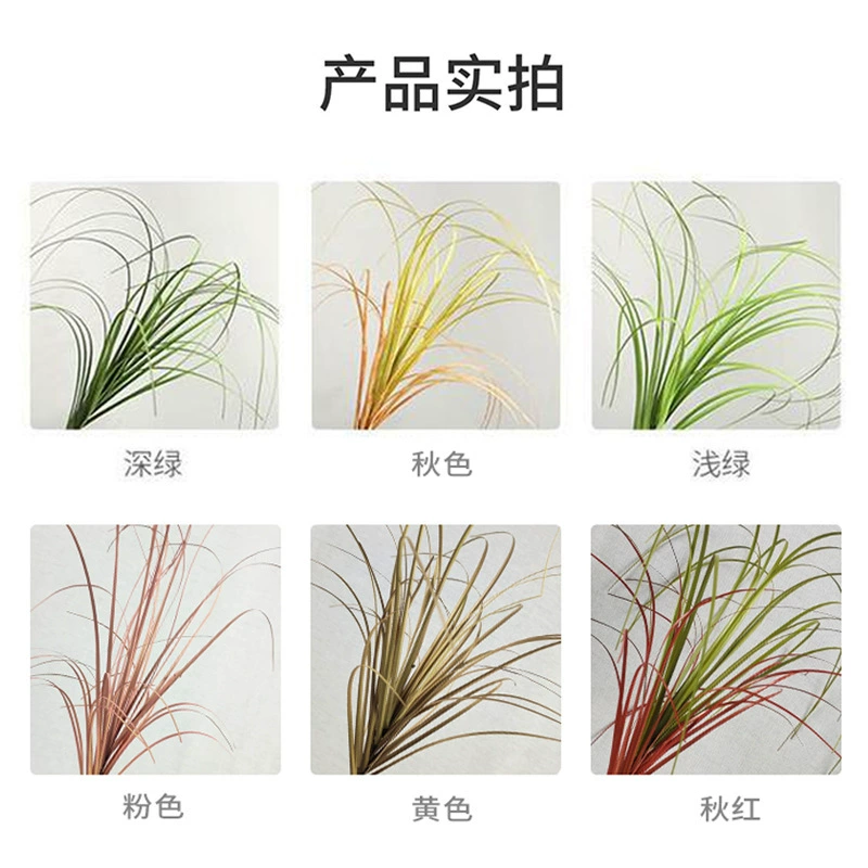 Realistic artificial plants, custom-made, style, home decor