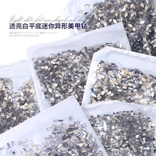 ����ƽ�׮���������Ʒ��ɫ��͸ָ��荴�����diy�b�������l