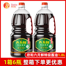 ���������r�ؼ��u��1.8L���p�}�������~���˛���N���{ζ��֭