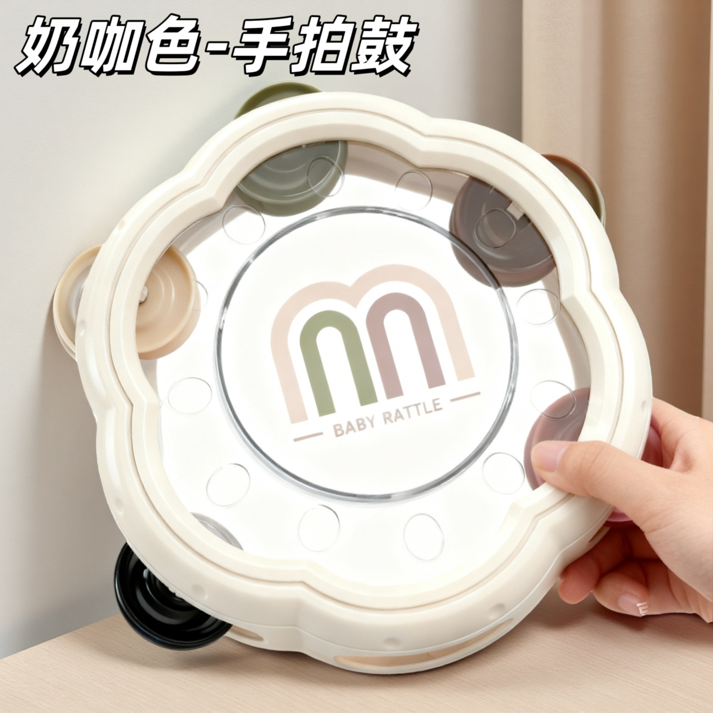 Cross-Border Toy Hand Clap Rattle Drum Baby Toy Musical Instrument Educational Enlightenment Early Childhood Education Auditory Training 3 Months