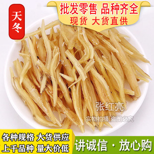 �춬���l��ș�����T�� �춬�нӮa�ش�؛���NҎ���춬�r���ɴ��l