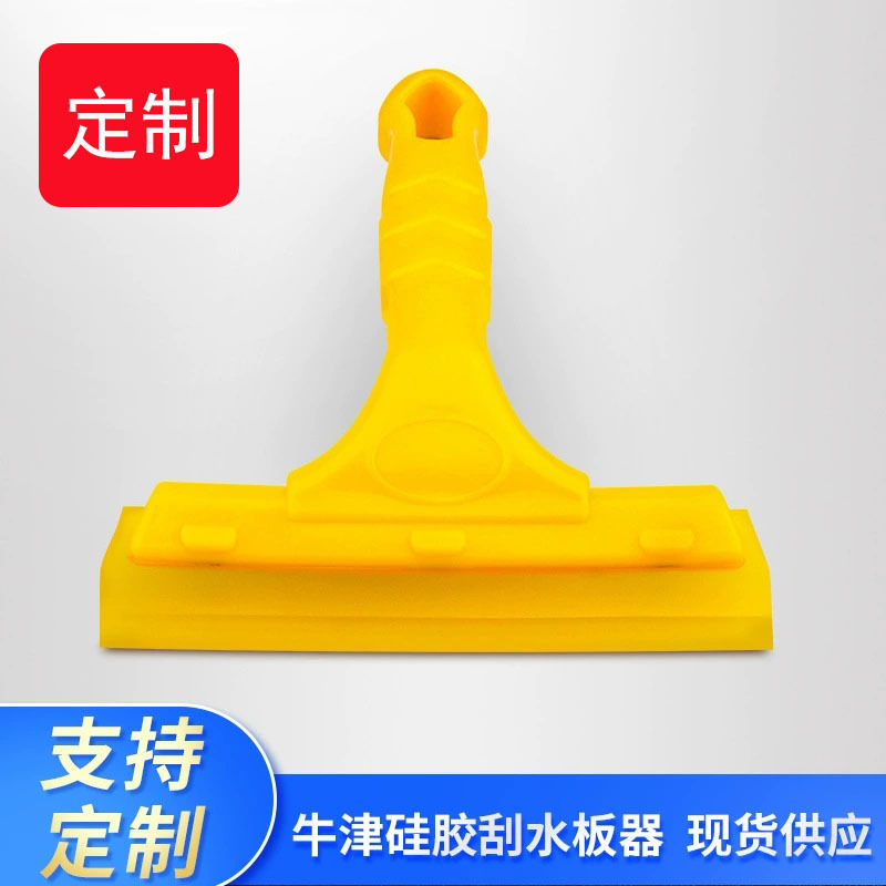 Plastic sticker