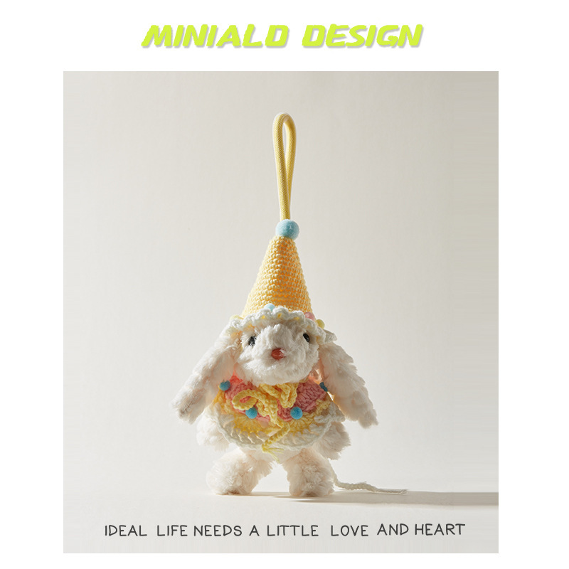 노란 니트 모자 토끼