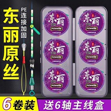 pe�Y�ӹ��ձ��M��ԭ�z��~���M������Ʒ�����~�����bȫ����Ʒ