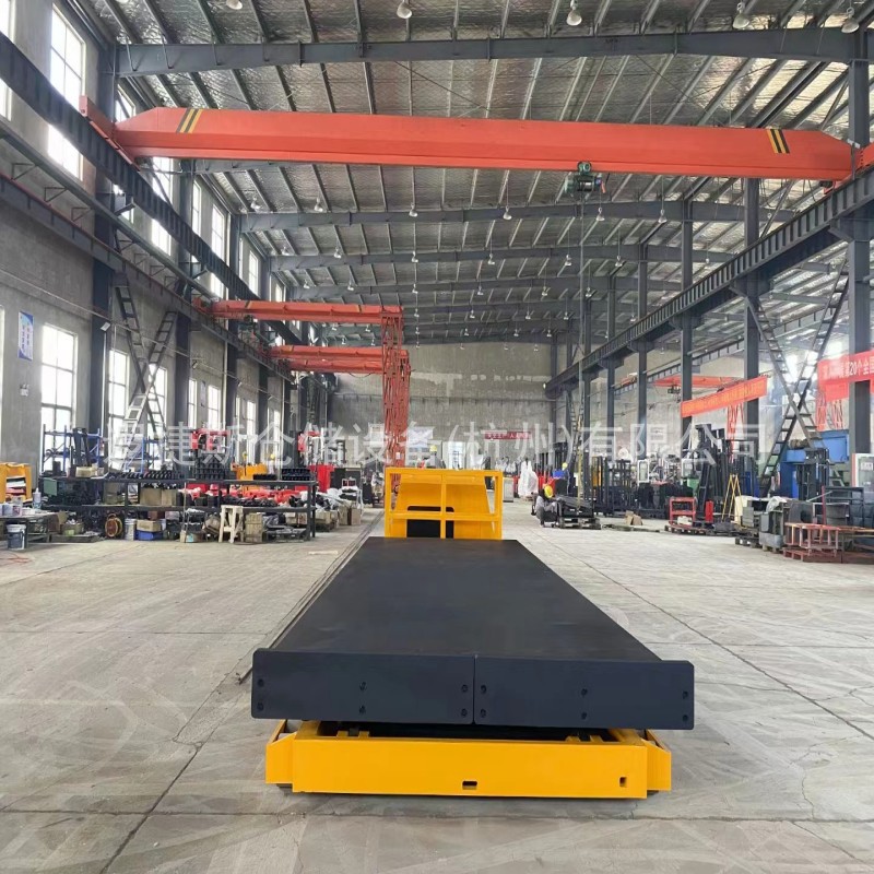 电动非标20T平板搬运车剪刀叉型升降高度1280mm侧拉式平台搬运车
