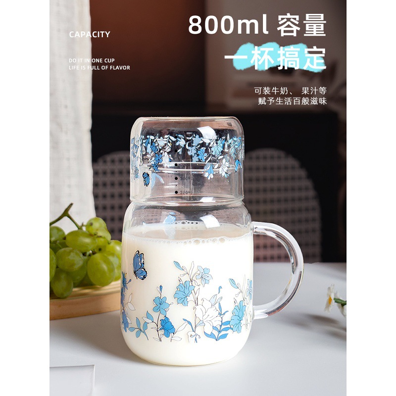 800ml Heat-Resistant Glass Cup with Handle and Straw, Suitable for Brewing Tea, Milk, and Soy Milk, High-Temperature Resistant Glass Cup