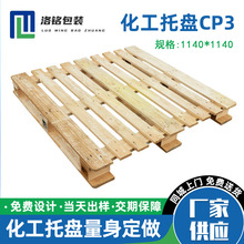 ��܇ľ�а�W�˻����бPCP3ľ���������M��Ѭ����ľ�|ݸ��ľ����