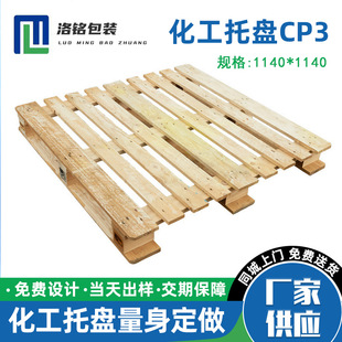 ��܇ľ�а�W�˻����бPCP3ľ���������M��Ѭ����ľ�|ݸ��ľ����