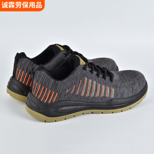 608�w���ڱ�Ь���B�Cе�����Vɽ�����ИI��ʿ�ļ�͸����o�ڱ�Ь