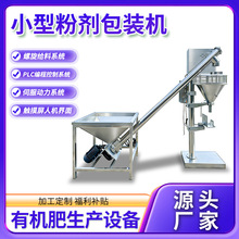 С��ȫ�Ԅӷ�ĩ���b�C���׷���ʽ�ۄ����b�ݗUӋ�����Ϸ��b�C��