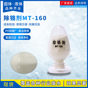 ���t��ˮ̎��ș����ˮ̎�턩�ؽ����x�Ӳ�׽���F؛���l����r��