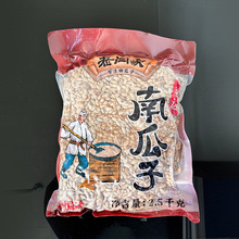 ���Z�� С�����Ϲ���5���}�h���l����bë߅�Ϲ�����Ʒ�N��؛