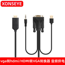 vga�Dhdmi�D�Q�� HDMI�DVGA�����l��늸��往���^�B���ҕ�@ʾ��