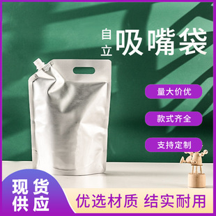 ʳƷ������������b������ �������͸������ʳƷ��������l��ӡ