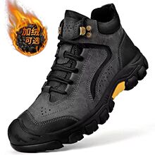 �羳�rƤ����վ���bЬ���Ўͼӽq�����ɽЬ�з�����a�\��Ь