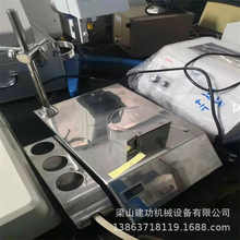 二手实验室微生物限度检测仪 薄膜过滤器 智能集菌仪回收