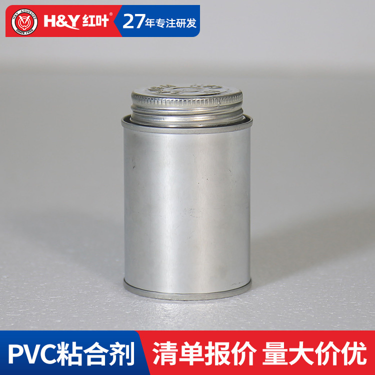 英文21