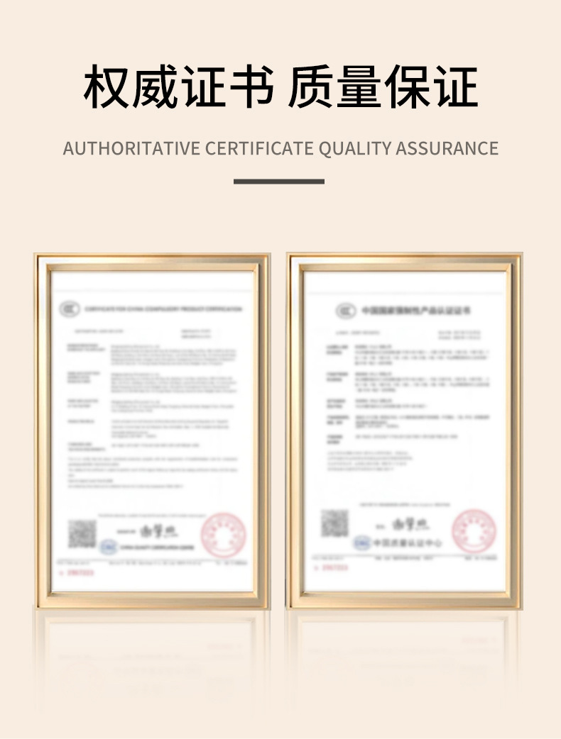 圣凯包装盒详情_07