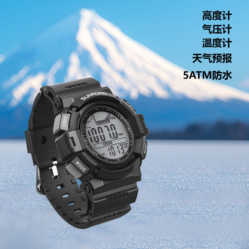 Cross-border Explosions Multifunctional Barometer Outdoor Watch Swimming Fishing Barometer Temperature Altitude Measurement
