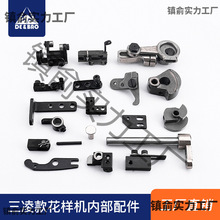 3020����X�܇���әC�������X܇�����Љ��_�Ȳ������