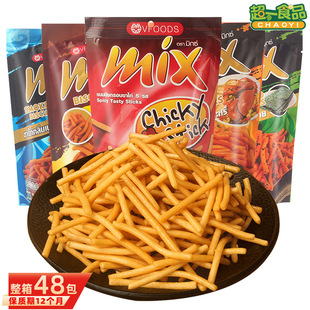̩���M��MIX����l75g �����u֭ԭζ�r�l�򻯃�ͯ���e��ʳƷ���l