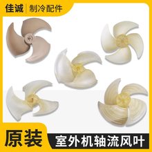 ȫ�¿յ�1p2P3p5ƥ���������Ҷ����Ҷ �ŷ�Ҷ��������Ϸ�Ҷ
